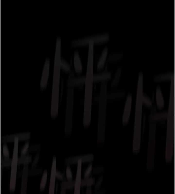 堕落物语2第41話-性感淫娃的大膽誘惑