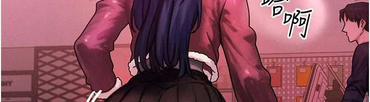 等价交换人生第44話-狂流淫水的低賤母狗