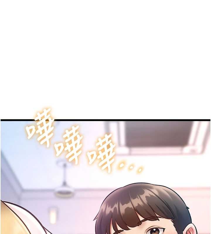 特色新视界第21話-已獲人妻內射許可