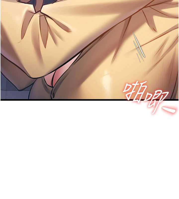 特色新视界第21話-已獲人妻內射許可