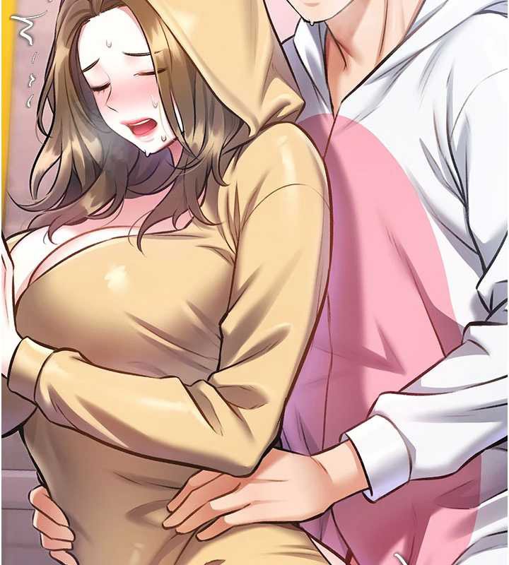 特色新视界第21話-已獲人妻內射許可