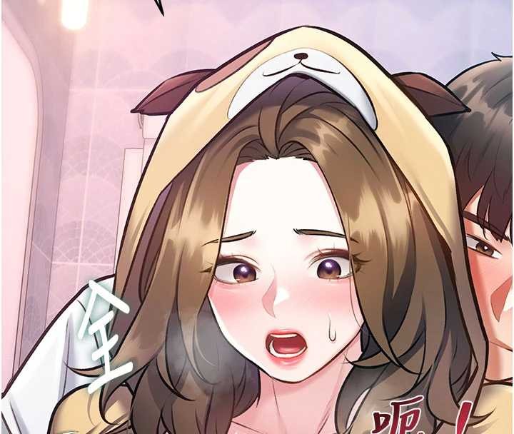 特色新视界第21話-已獲人妻內射許可