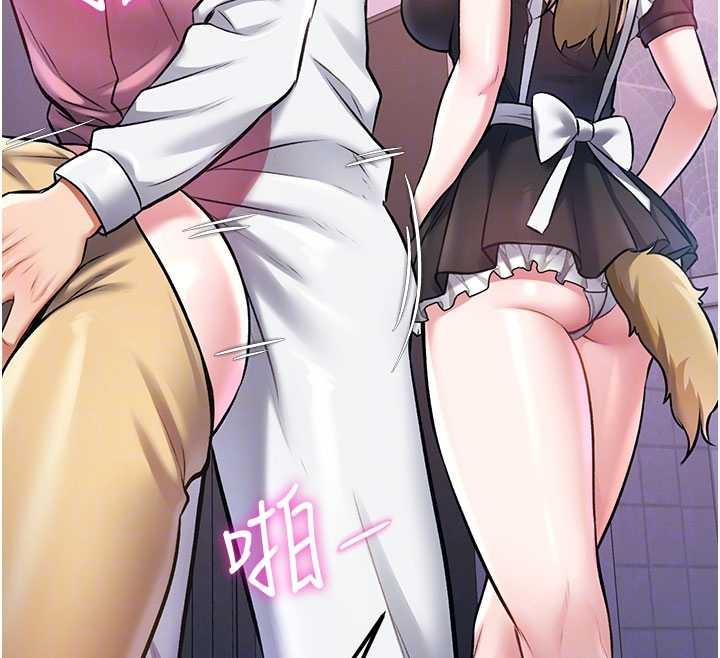 特色新视界第21話-已獲人妻內射許可