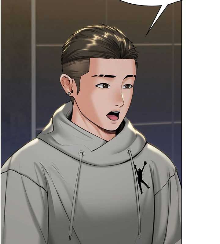 守护妳第14話-輪姦慣犯