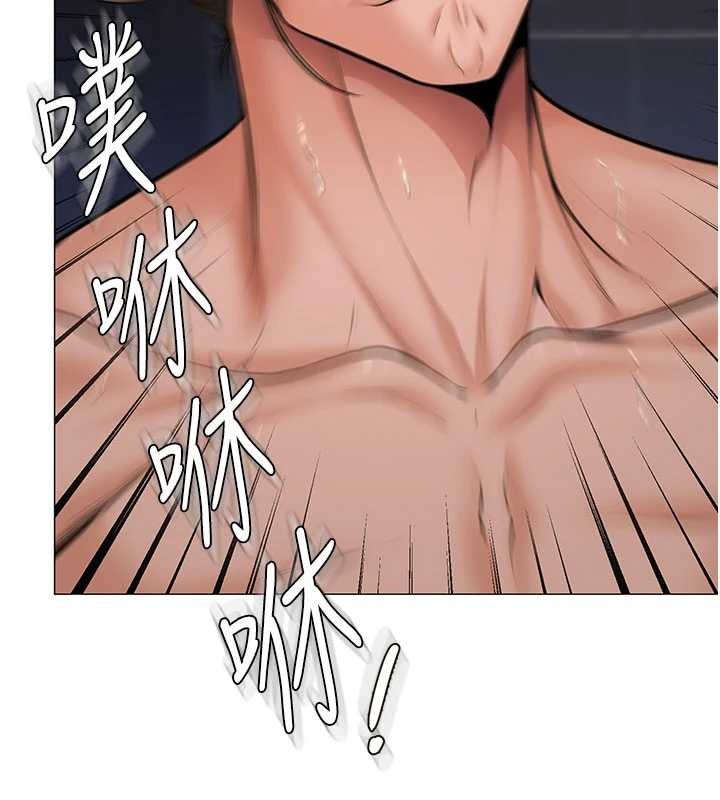 守护妳第14話-輪姦慣犯