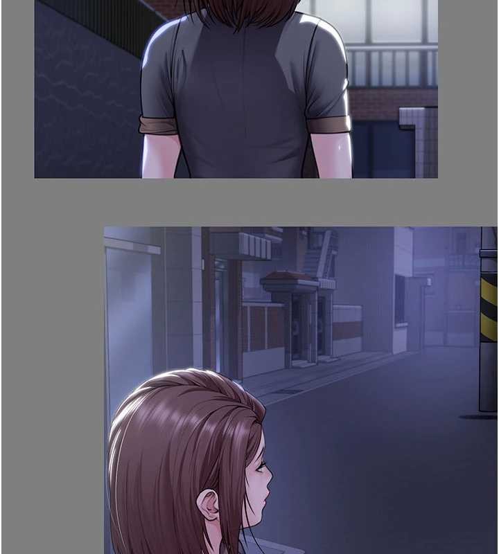 守护妳第14話-輪姦慣犯