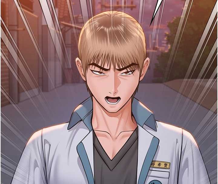 守护妳第14話-輪姦慣犯