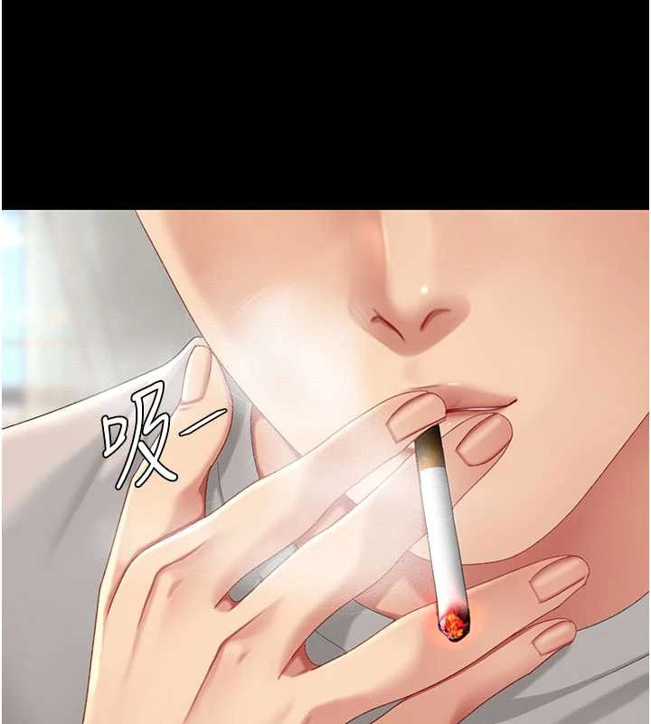 復仇母女丼第134話-簽署終生契約