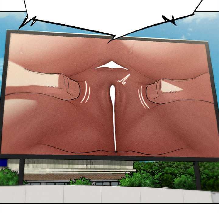 危险同学会第99話