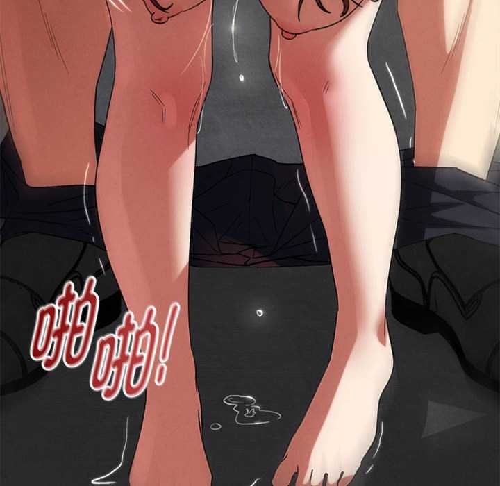 危险同学会第99話