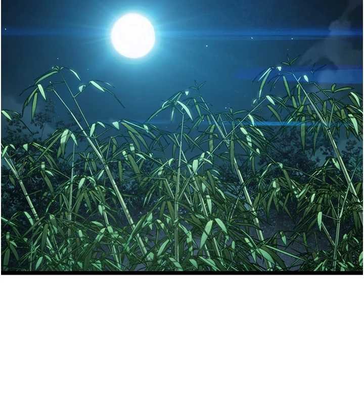 命运:贞洁慾女第70話-風流採花賊驚成刀下魂?!