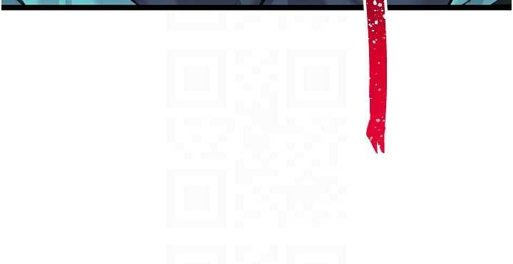 命运:贞洁慾女第70話-風流採花賊驚成刀下魂?!