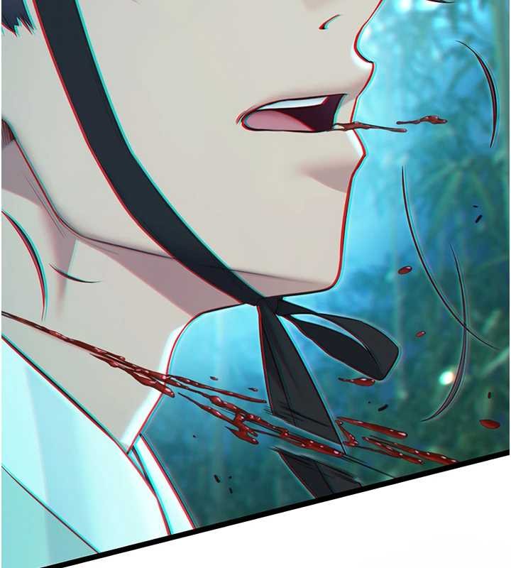 命运:贞洁慾女第70話-風流採花賊驚成刀下魂?!