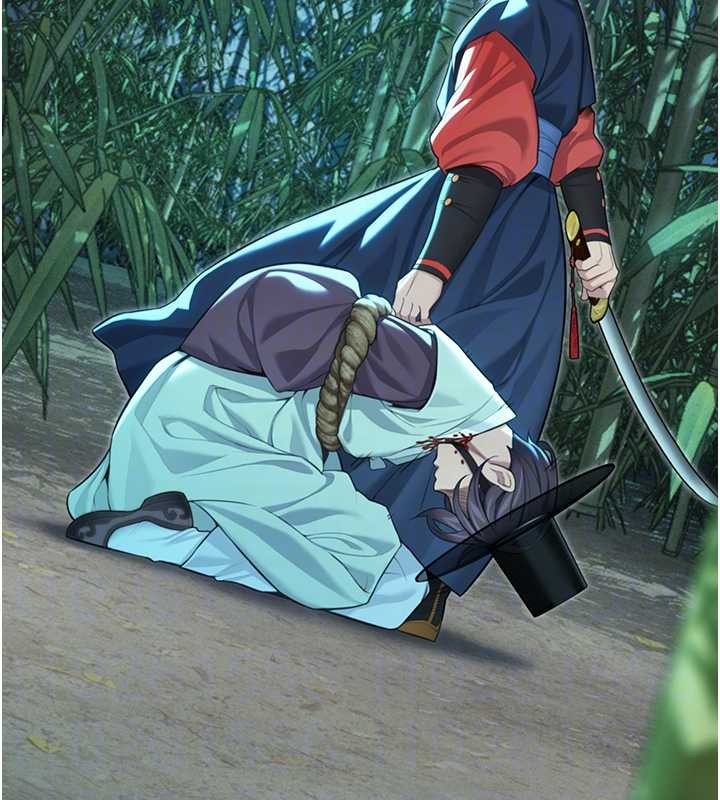 命运:贞洁慾女第70話-風流採花賊驚成刀下魂?!