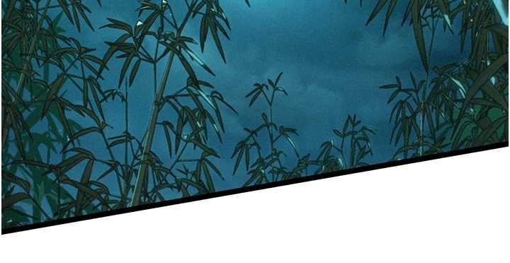 命运:贞洁慾女第70話-風流採花賊驚成刀下魂?!