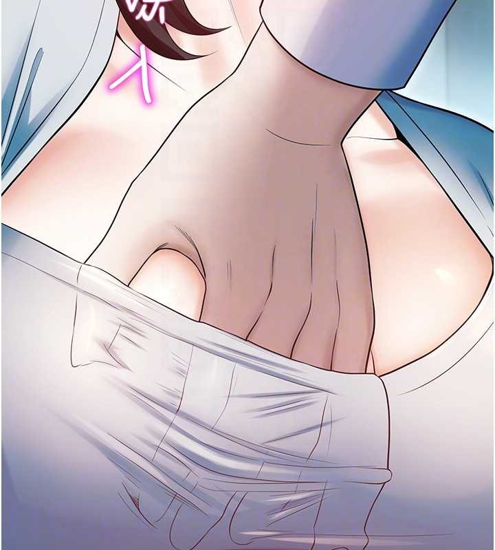 校园禁播角落第18話-想被外面的同事聽見嗎?