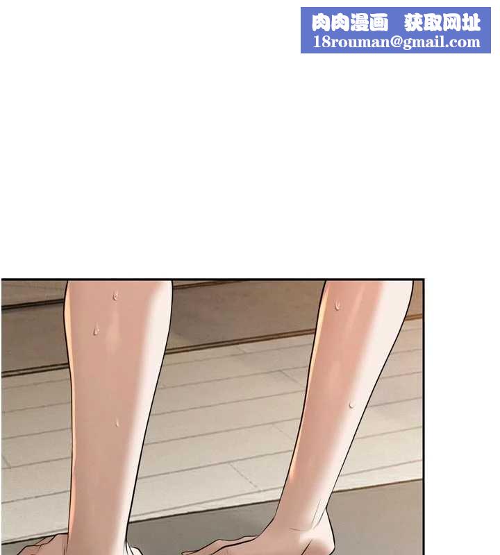 暴君会长的娇媳们第21話-讓媳婦多重性高潮