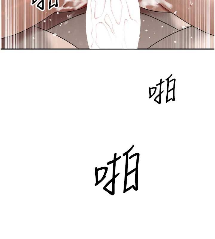 暴君会长的娇媳们第21話-讓媳婦多重性高潮