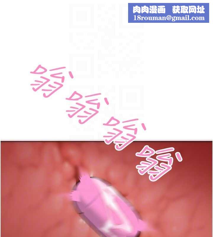 暴君会长的娇媳们第21話-讓媳婦多重性高潮