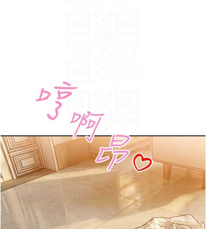 暴君会长的娇媳们第21話-讓媳婦多重性高潮