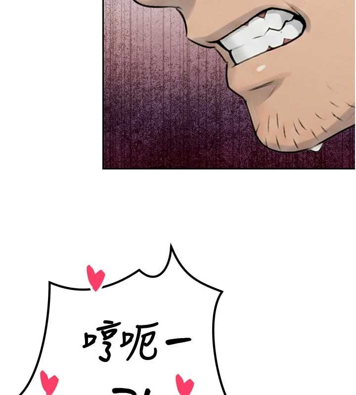 暴君会长的娇媳们第21話-讓媳婦多重性高潮