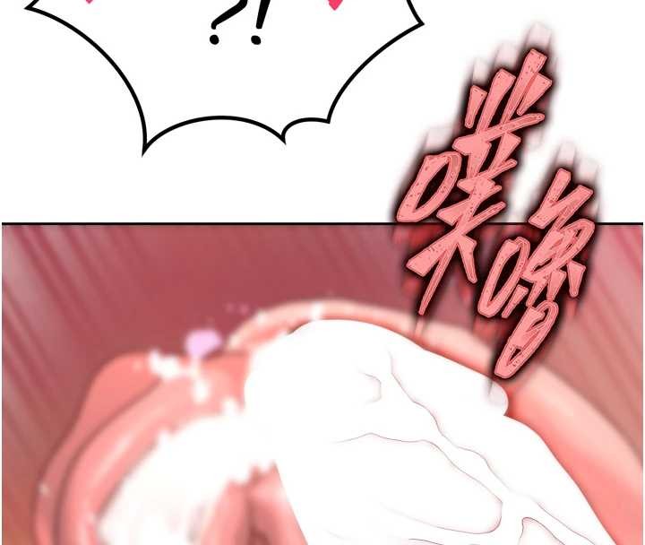 暴君会长的娇媳们第21話-讓媳婦多重性高潮