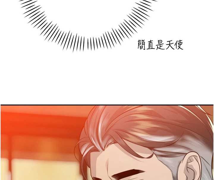 暴君会长的娇媳们第21話-讓媳婦多重性高潮