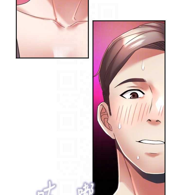 大凤村妇女会第30話-變態的秘密基地&hearts;