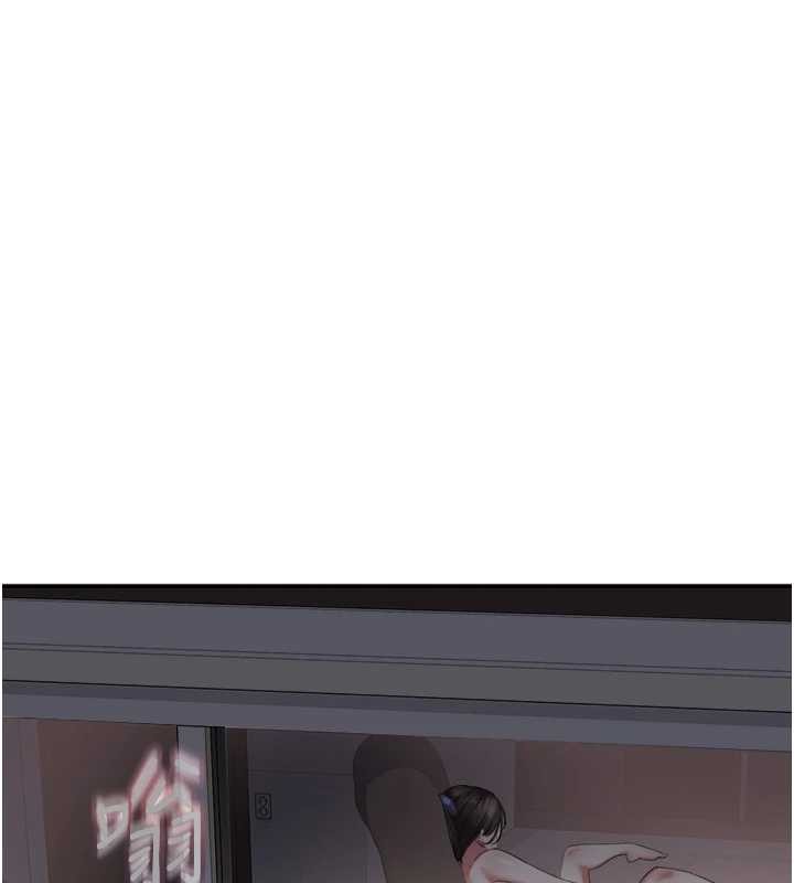 大凤村妇女会第30話-變態的秘密基地&hearts;