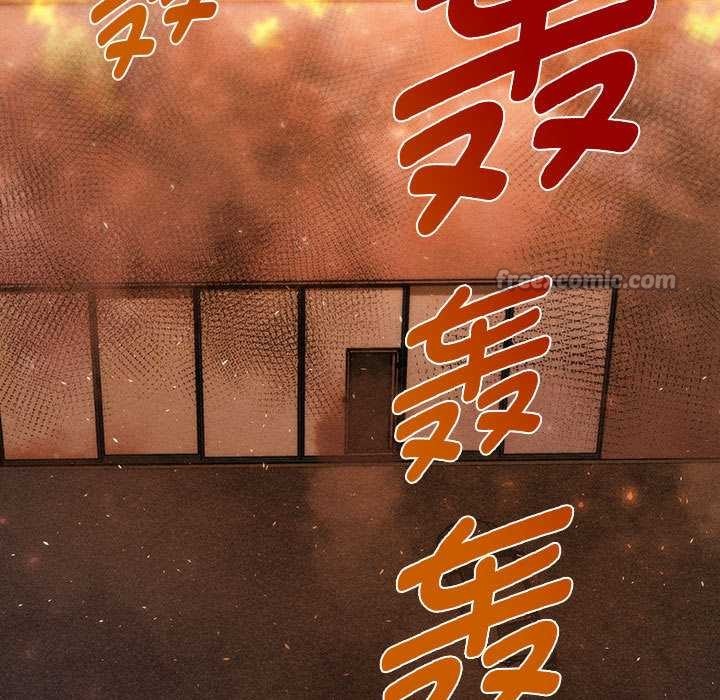 会长家的小儿子第47話