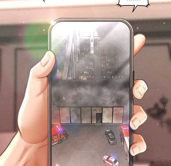 会长家的小儿子第47話