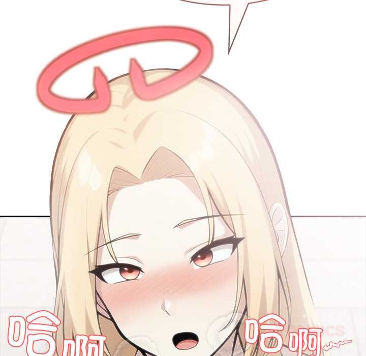 异世界骑士团长第50話