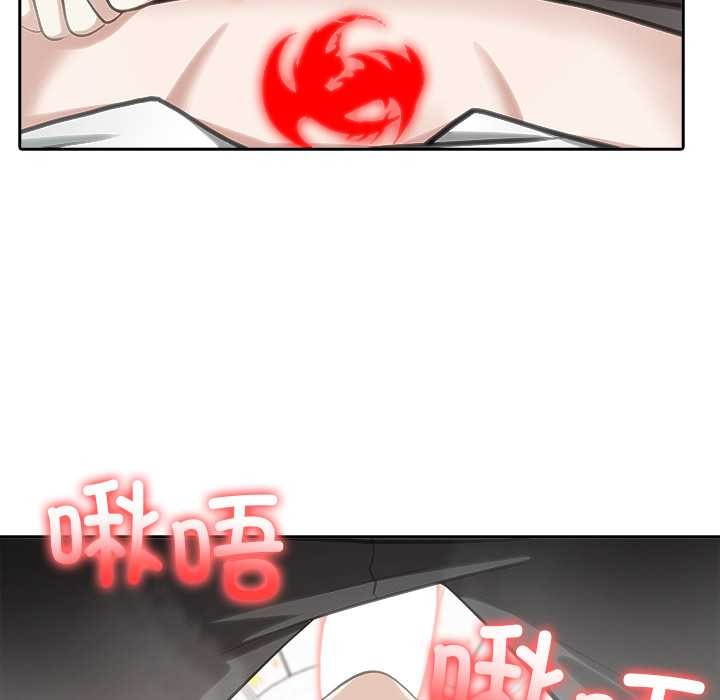 异世界骑士团长第50話