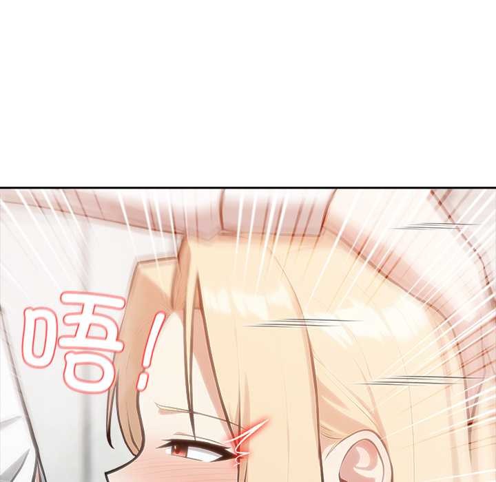 异世界骑士团长第50話