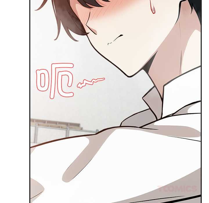 异世界骑士团长第50話