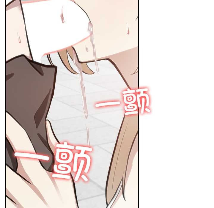 异世界骑士团长第50話