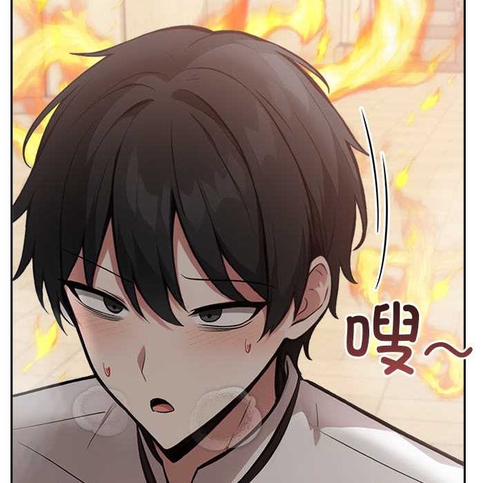 异世界骑士团长第50話