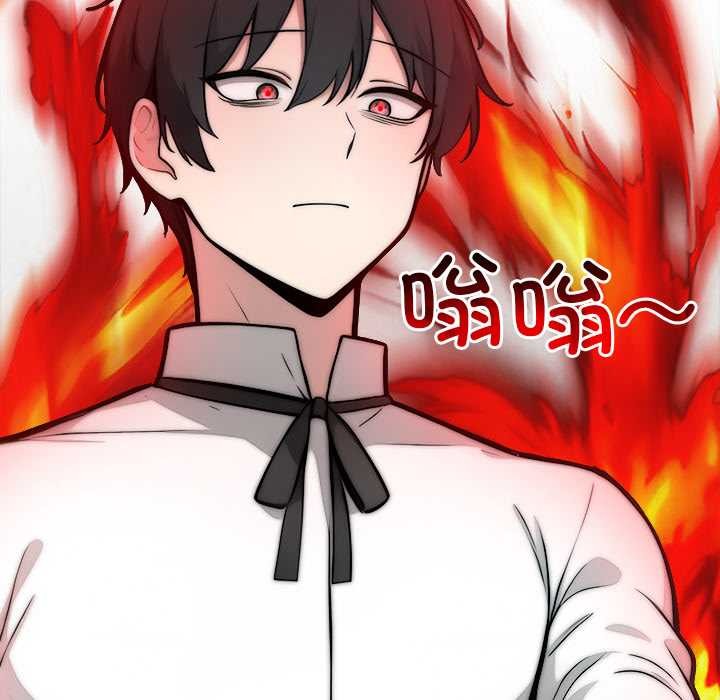 异世界骑士团长第50話