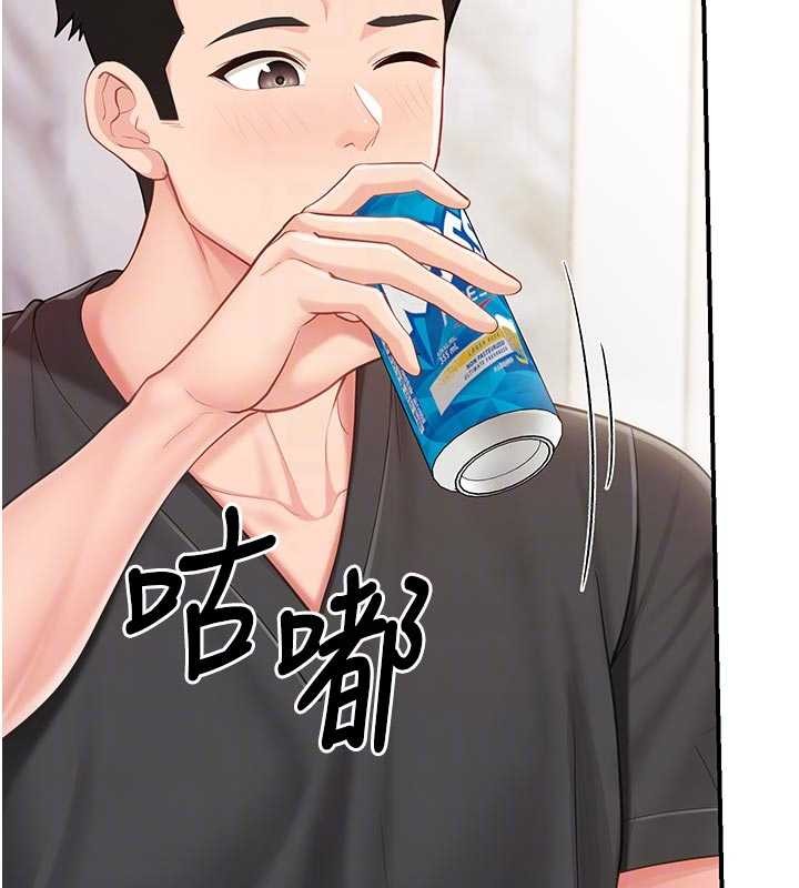 报告女班长:一根突起第35話-孤男寡女共度春宵