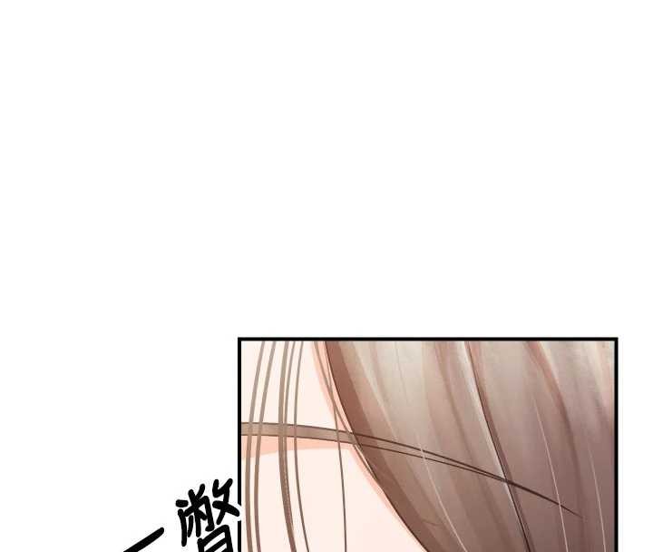 报告女班长:一根突起第35話-孤男寡女共度春宵