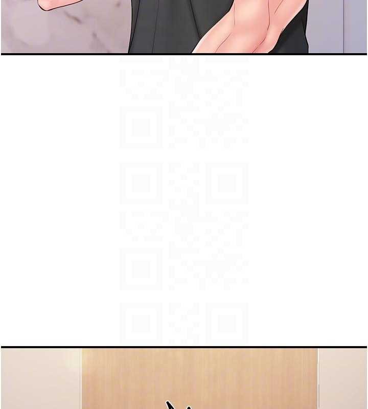 报告女班长:一根突起第35話-孤男寡女共度春宵