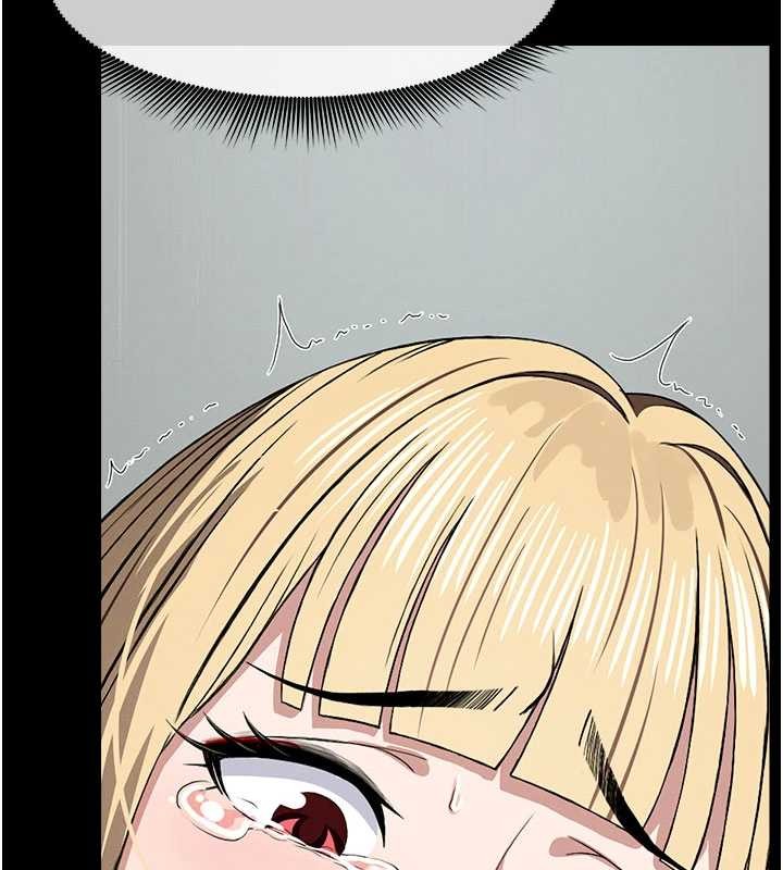 尸变家园:以身相许第26話-原來這就是被破處的感覺