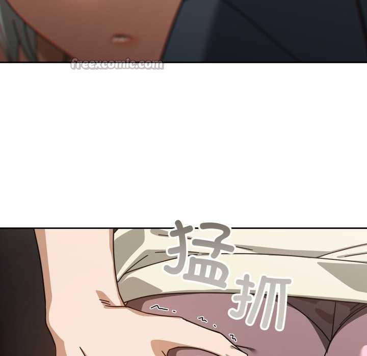 调教开关：第二季第19話