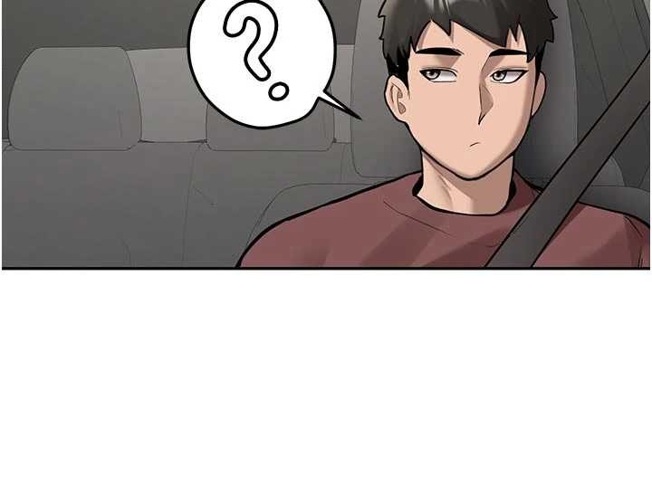 新生老司机第16話-醋意爆發的女性友人