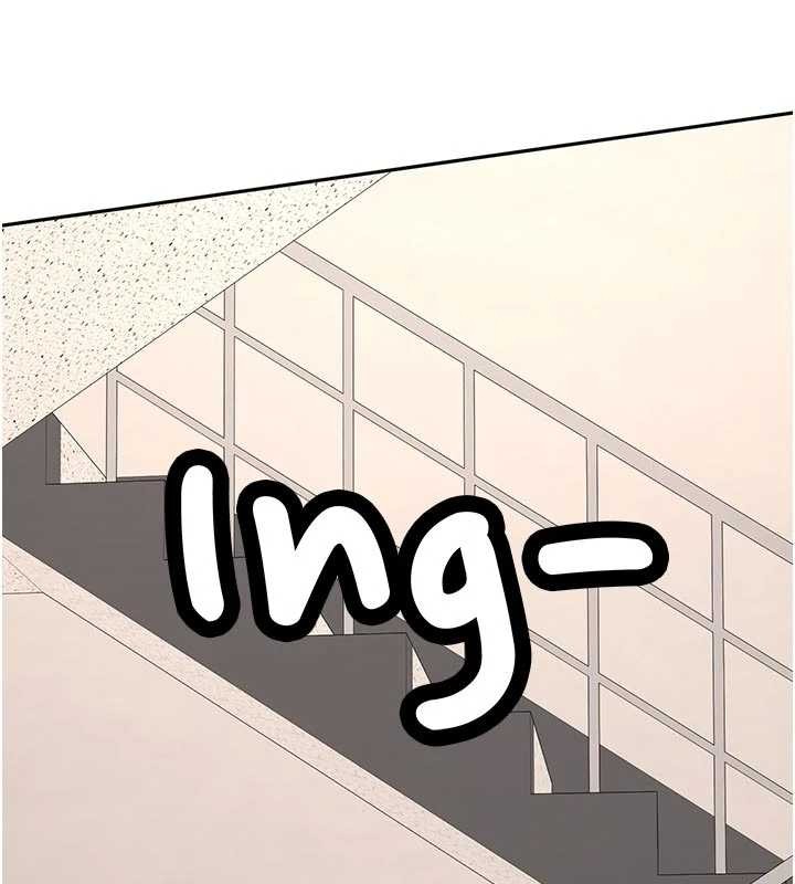 新生老司机第16話-醋意爆發的女性友人