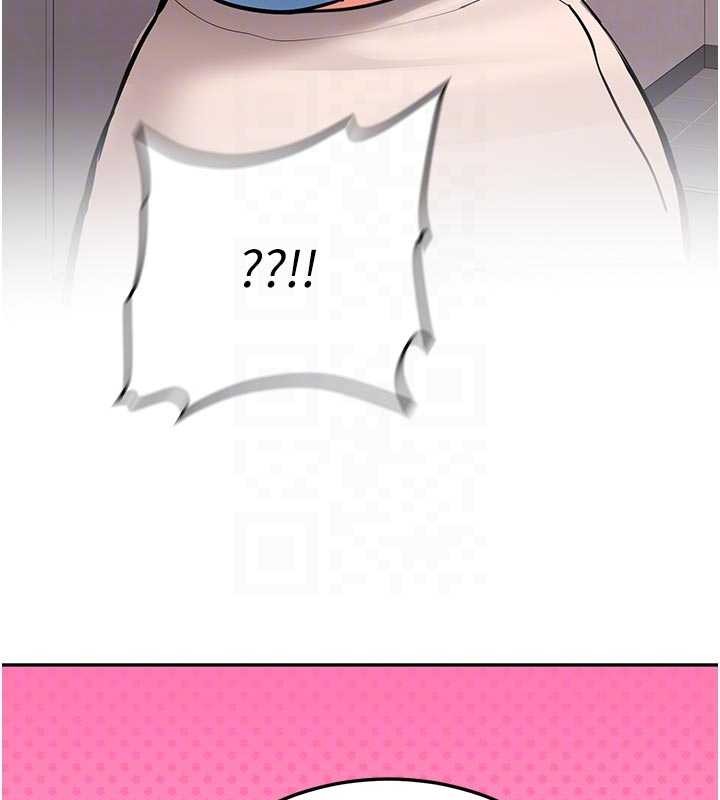 新生老司机第16話-醋意爆發的女性友人