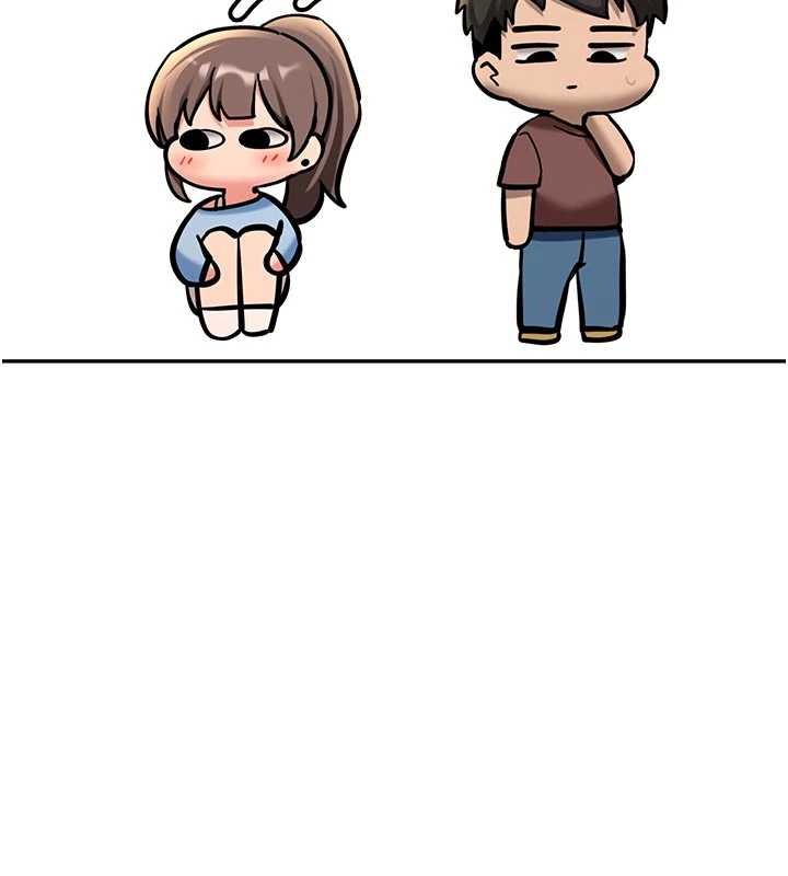 新生老司机第16話-醋意爆發的女性友人