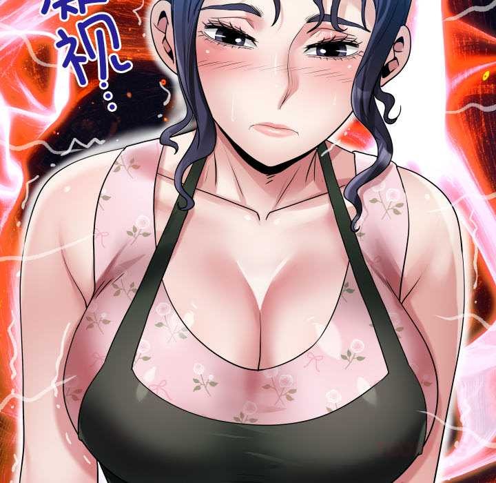 房间裏的心跳第16話