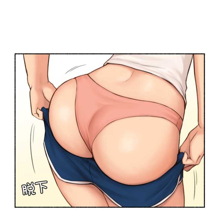 难以置信的故事！第25話