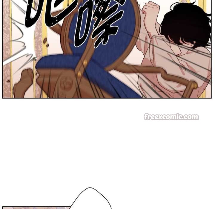 吉賽兒之血第33話